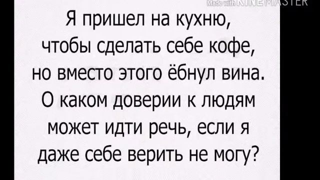 Несмешные приколы.