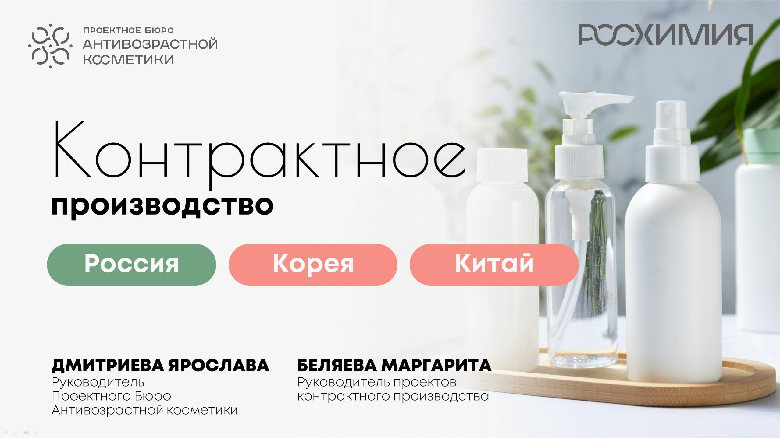 708679550e7e58e6f56712672758e616