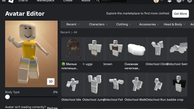 77729498affa2810faeade56bde5292f