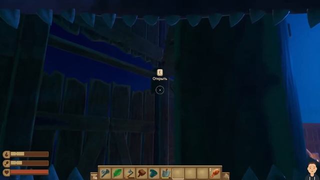 Raft#3 Горе строители