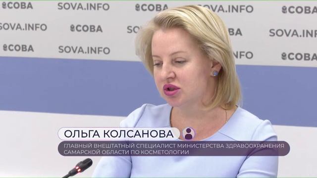 Новости Губернии от 02.03.2022