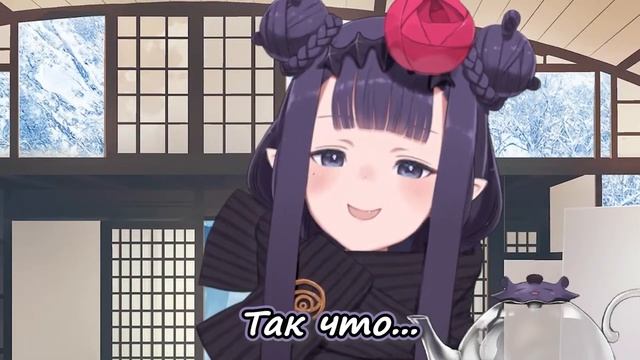 ПРИКЛЮЧЕНИЯ ИНЫ В ОТДЕЛЕ NSFW [Hololive RU Sub]