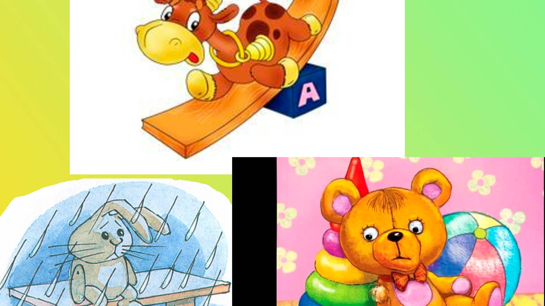 Про Агнию Барто