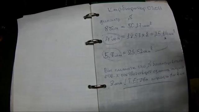 Марк Берг ! Поздравляем ! Дуплет 1119 и 1120- ЮБИЛЕЙНЫЙ !