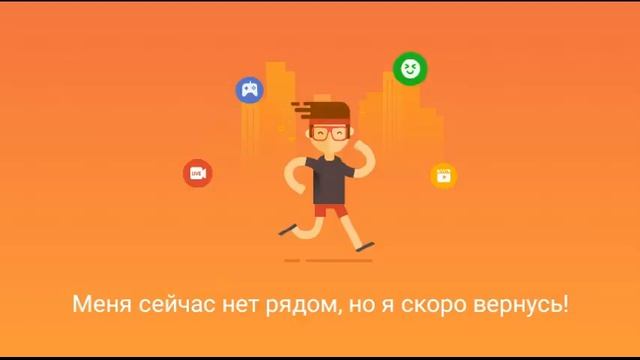 Все на стрим бравл старс взаимка и пиар❤