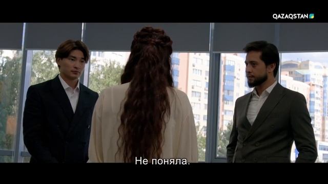 Бастықтар кешікпейді, Назым І Ақжауын