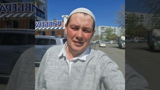 5 МАЯ 2025г..mp4