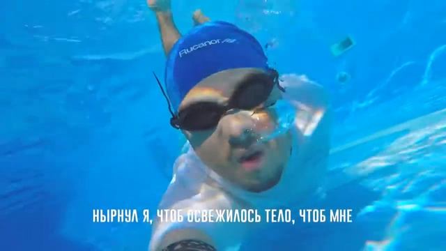 ЛАМБАДА ПАРОДИЯ X Почему Скриптонит Невнятно Читает[НД ПРОДАКШН]