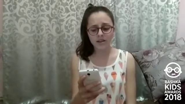 Катерина Корпало  - Киев - Категория 