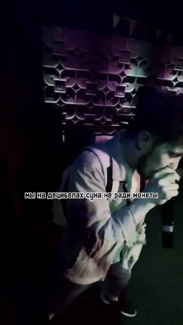 альбом уже близко #хипхоп #tremba #2024