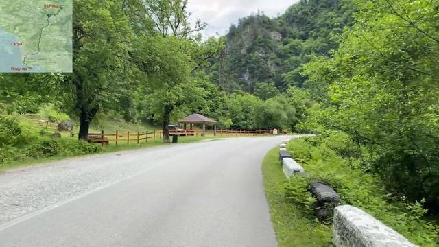 Абхазия. Первое дальнее велопутешествие на велосипеде