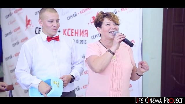 Сергей и Ксюша Видео 