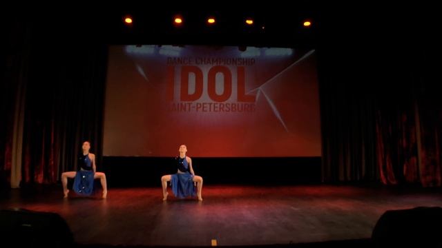 Гуревич Катерина и Панкова Ангелина /IDOL DANCE