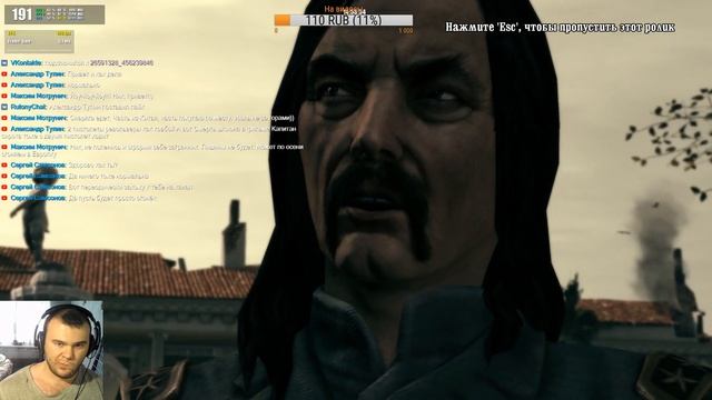 Call Of Juarez узы крови