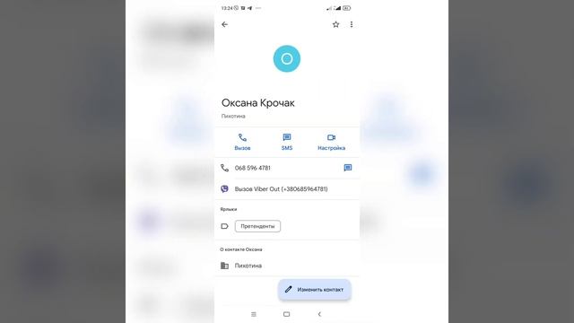 08140df854c156531001f1fe50056d5c