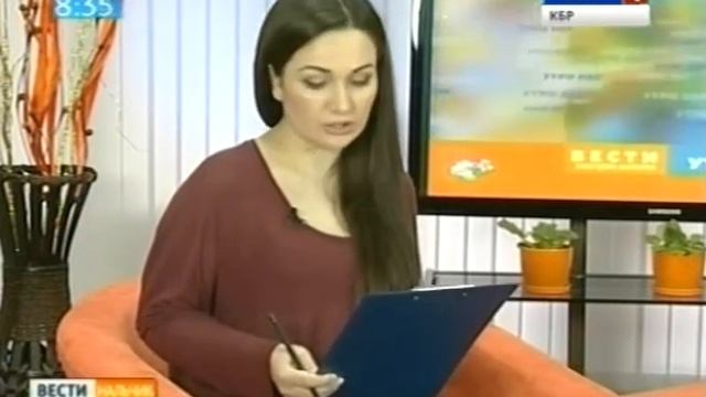 Утро (26.05.2014)