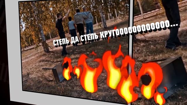АРКАДИЙ ПАРОВОЗОВ навсегда!