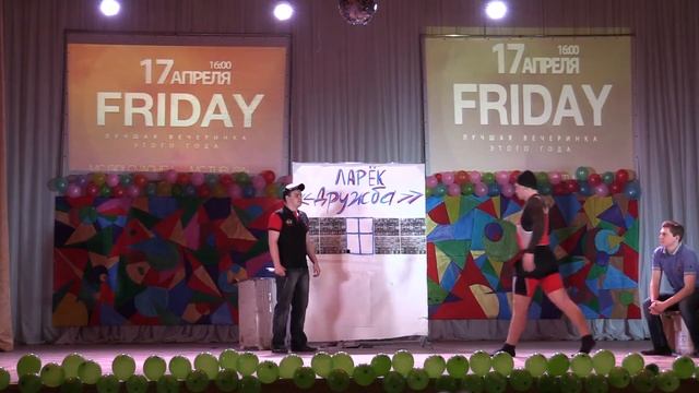 НИМИ МехФак Весенний фестиваль 2015 ч.4