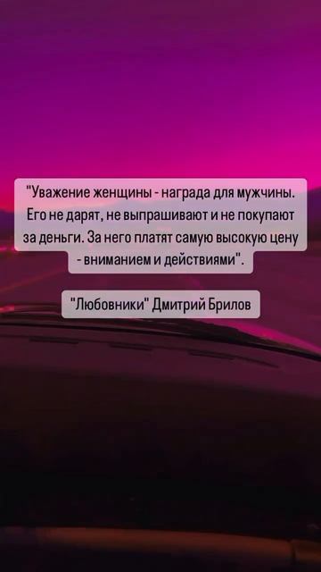 8 июля 2024 г.