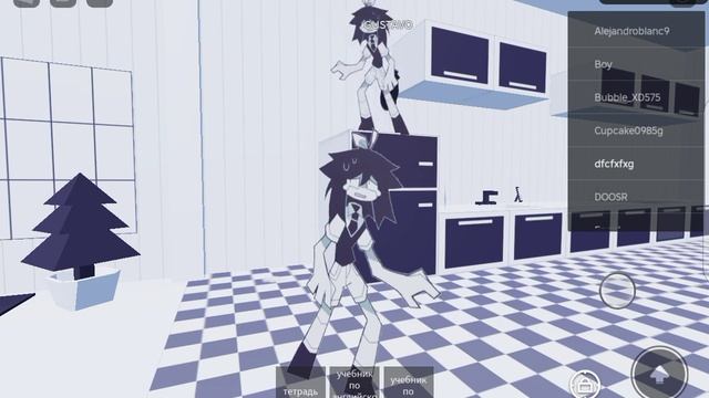 дети прыгают по маме а она убегает как может медведь