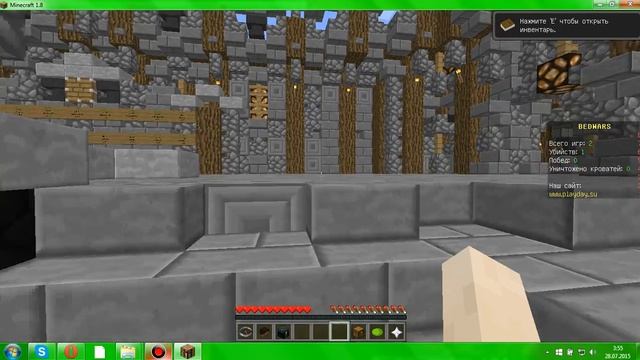 Совместная Игра ! ! ! прикольно ! ! !