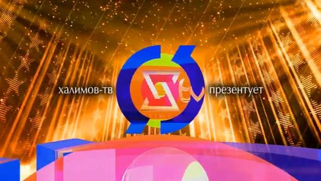 Для ютуб-канала 