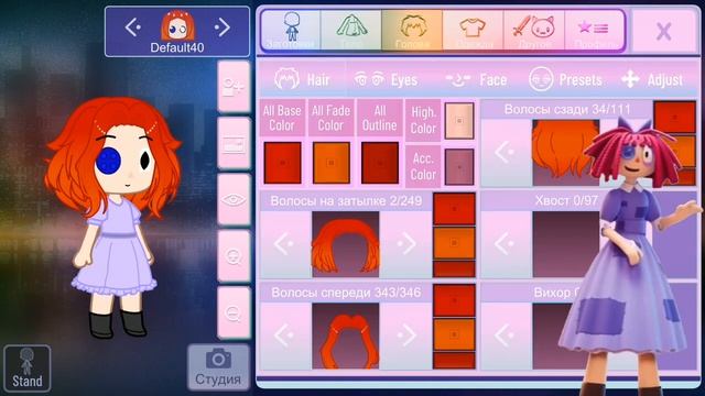 делаю персонажей из удивительного цифрового цирка в гача нокс !🤹♀️|Gacha Nox|🤹♀️