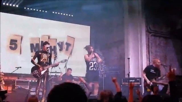 5 МИНУТ - Прыгай выше - БЗЖ Fest, 05.12.2015, AURACLUB