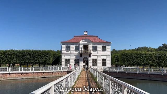 VLOG 15. ПИТЕР. VK Fest. Обзор офиса ВК. Петергоф.