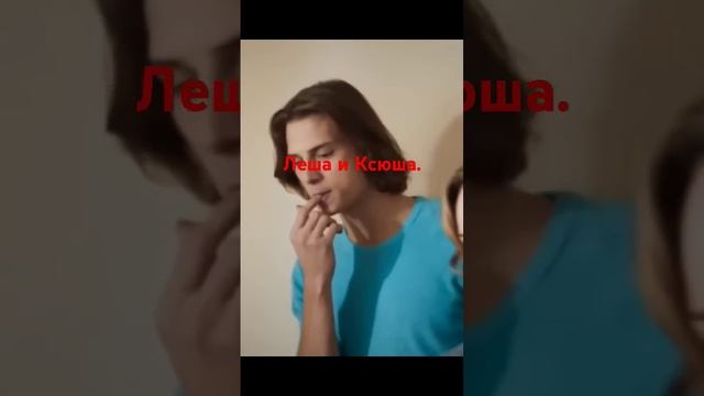 Зеленые ароматы