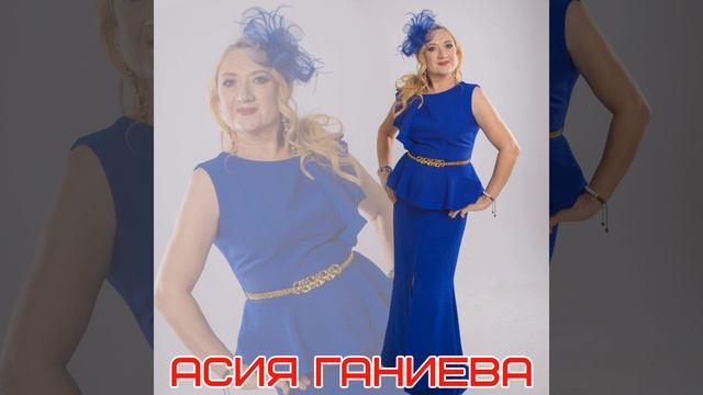 Кайтаваз