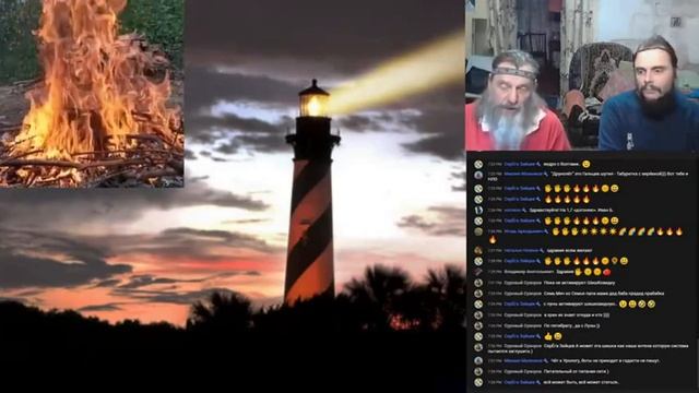 Ник Смотровой Ответы на комментарии - Вера Марченко, Марина Кешишева