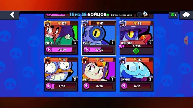 пики на дуэль