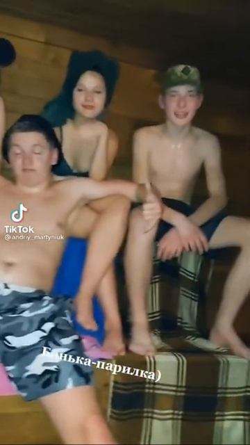 В бане так хорошо)