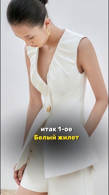 Что будем шить? #clo3d