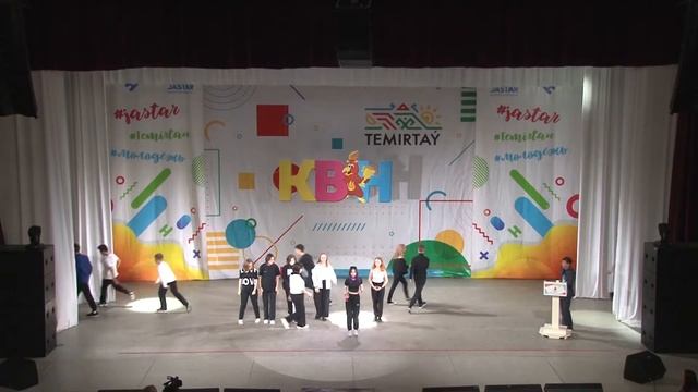 Приветствие команды 