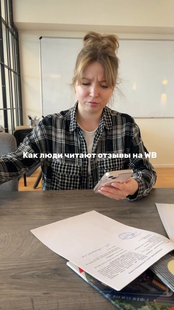 Видео носит юмористический характер!