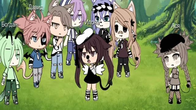 Батл|Бывших |《Gacha Life》
