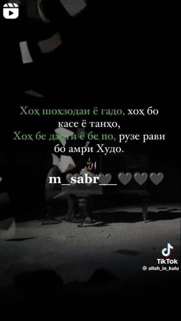 6c58842775ee319dc7bf25e4a3d97eb2