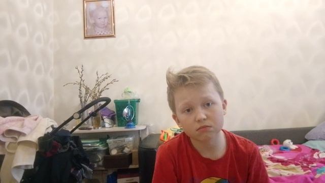 я беру отпуск