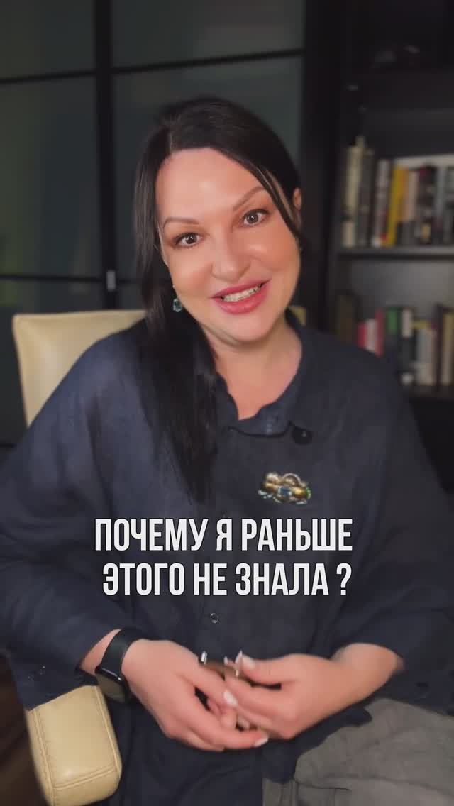 Система воплощения любой цели ⬇️