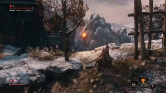 Sekiro Shadows Die Twice Прохождение босса#5