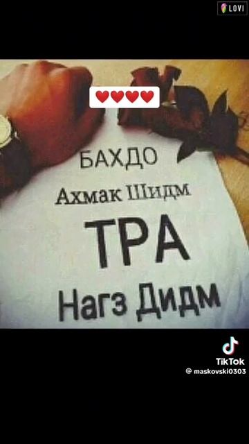 F77044c9d82db5ab0e918c0e187de4dd