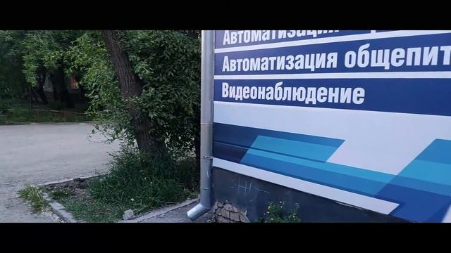 A100d419f20b25f9c651e62471f82e80