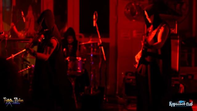 Pochep Beat-Корольов Паб