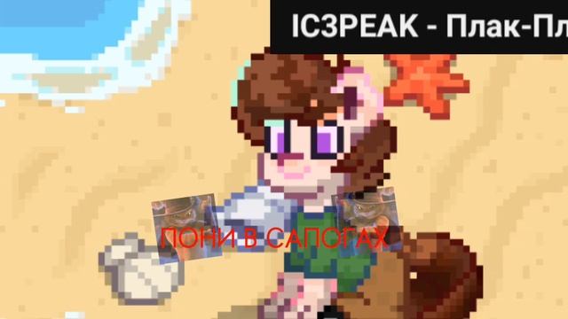 песни которые ты можешь быть искал