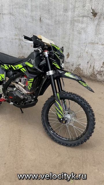 Эндуро мотоцикл BSE Z5 (2025)