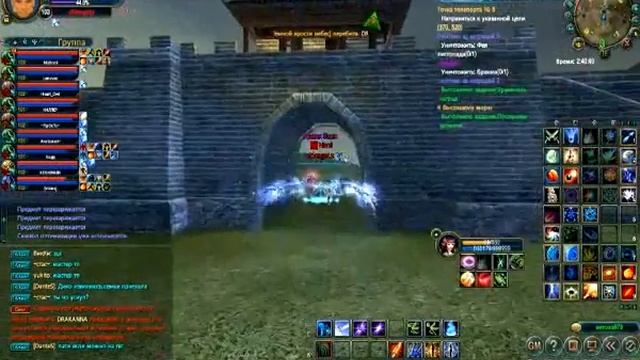 Атака Hard на Heritage 201304-28_split1