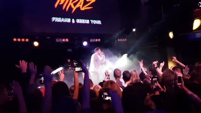 Thomas Mraz – Thunder Juice | Нижний Новгород