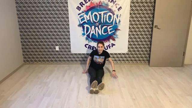 Онлайн урок начинающие 3